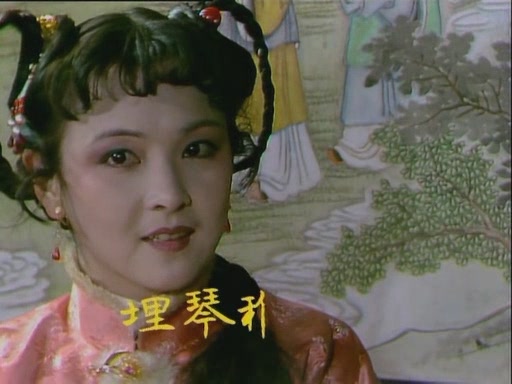  p>薛宝琴,《 a href="#" data-lemmaid="1531