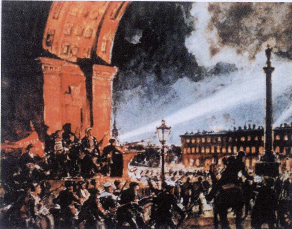 彼得格勒武装起义