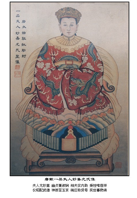 沈世纪