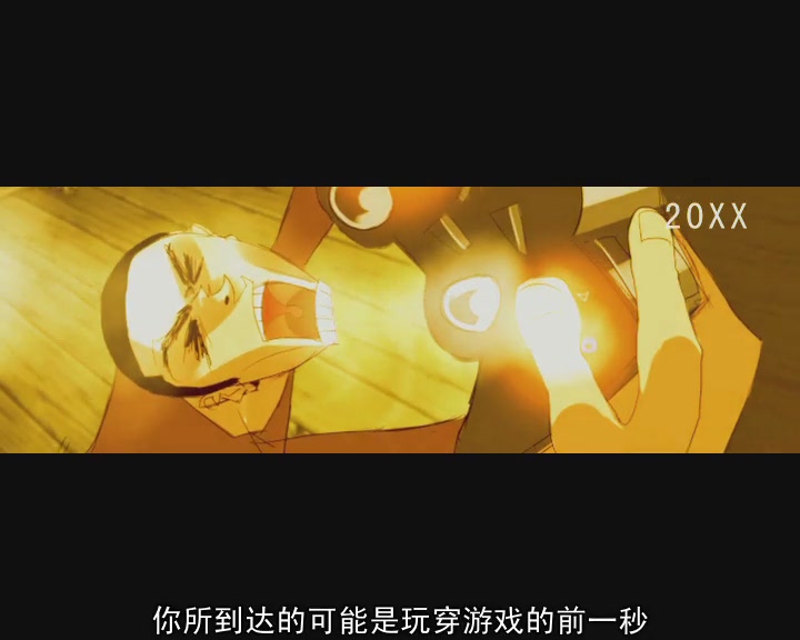 李献计历险记