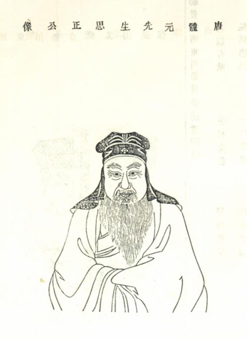 体玄先生