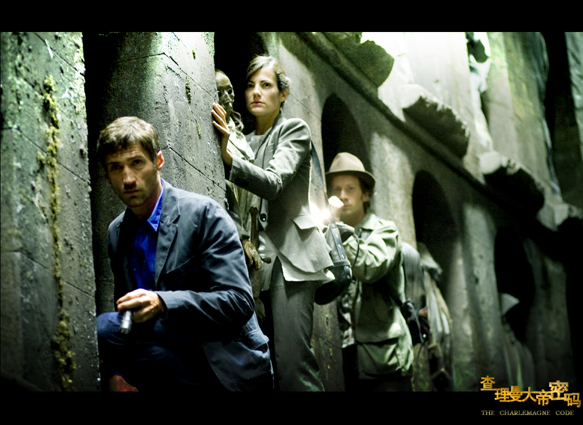  p>《查理曼大帝密码》(外文名:the charlemagne code),是2010年由