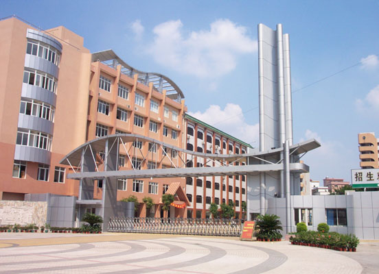  p>广州市工贸技师学院(原 a href="#" data-lemmaid="3216097">广州