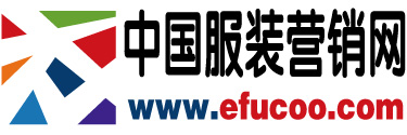 服装类交易网站有哪些内容呢（服装类交易网站有哪些内容）-第2张图片-潮百科