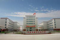 蚌埠市第三实验小学