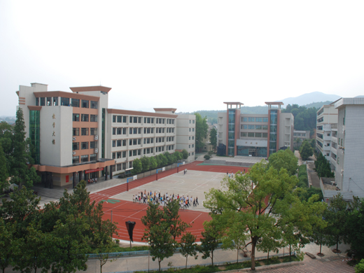 雅礼浏阳市第二中学