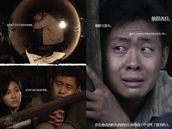  p>《生死线》是由山东电影电视剧制作中心,橙天娱乐,齐鲁音像联合