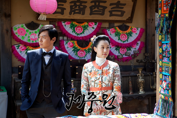  p>《济众院》是 a href="#">韩国sbs电视台 /a>于2010年1月4日播出的