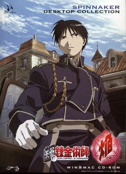  p>莱·马斯丹是 a target="_blank" href="/item/钢之炼金术师
