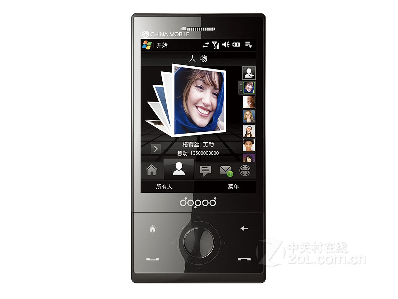 多普达s910