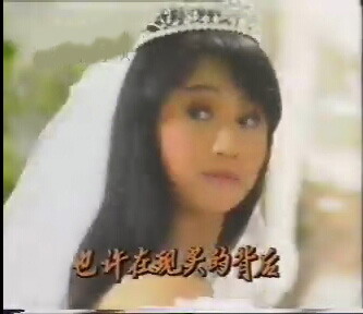  p>《法网情天》是于1993年首播的电视剧,由 a target="_blank" href=