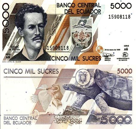 厄瓜多尔苏克雷