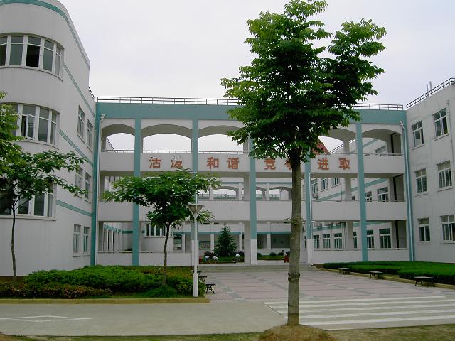 武汉开发区三角湖小学