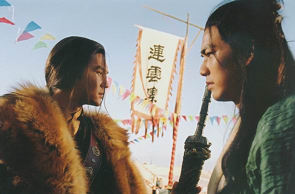 六世封印