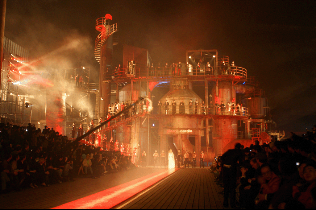 751d·park北京时尚设计广场