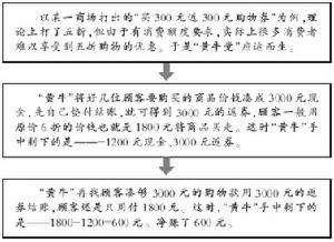 大学第一医院黄牛加号黄牛票贩子电话的简单介绍