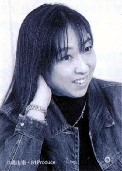  p>高山南, a target="_blank" href="/item/日本/111617" data-lemma