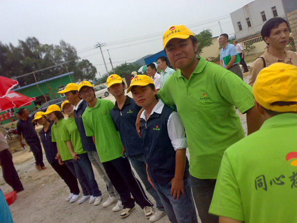 厦门华天涉外职业学院