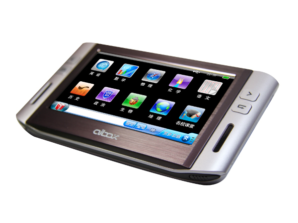 步步高视频学习机h2