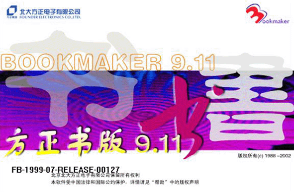 直播支付宝_支付宝直撸_直付宝是什么