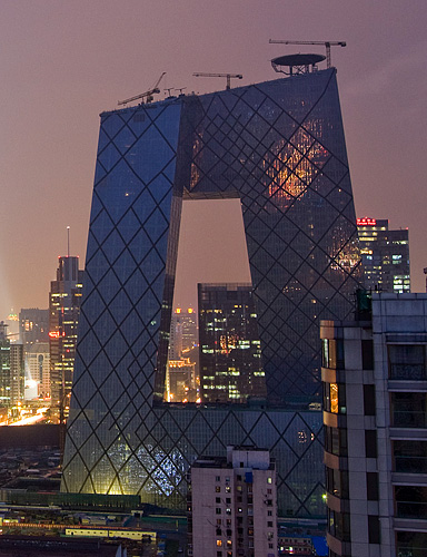 中央电视台新大楼