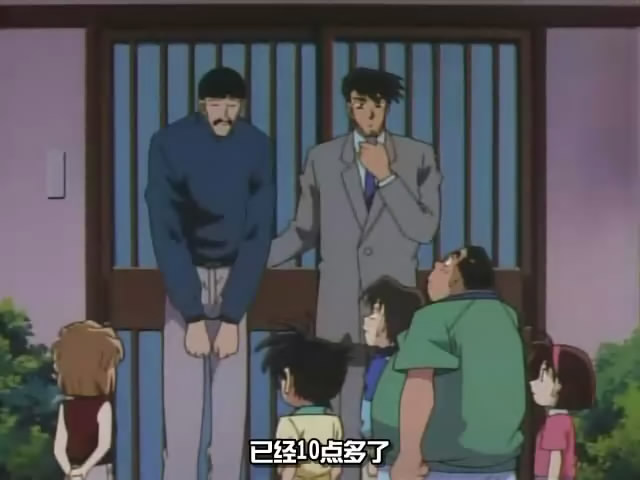 本厅刑事恋爱物语3