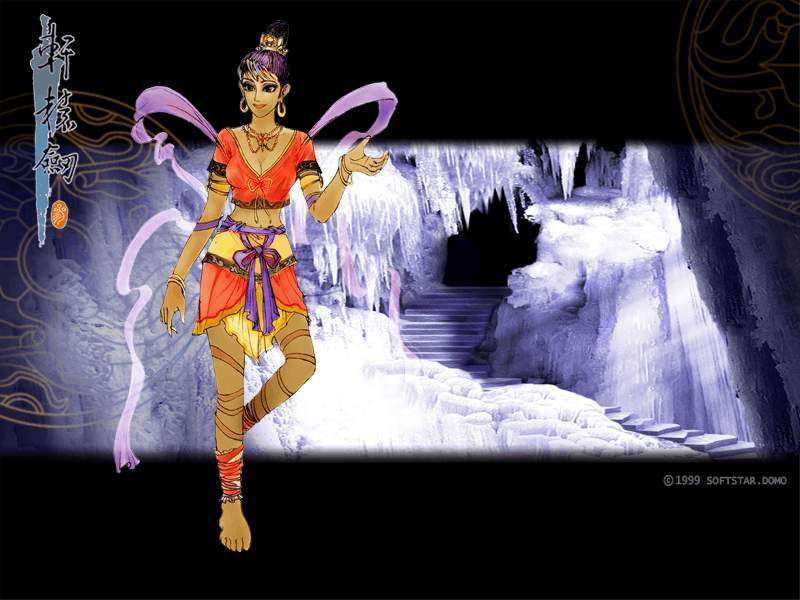  p data-id="gncoapqmpu">《轩辕剑叁:云和山的彼端》是大宇资讯旗下