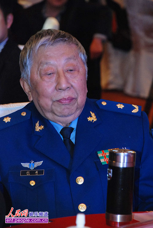 阎肃