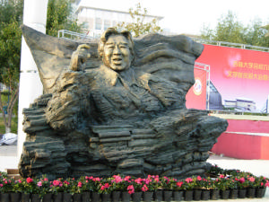 笔名有公木,木农等,河北省<a target="
