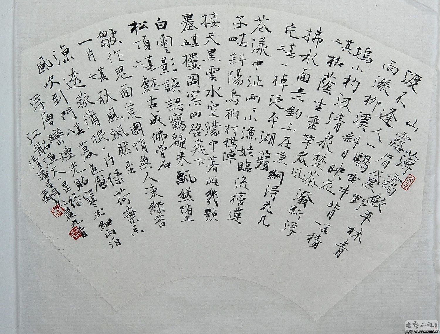 张荣庆
