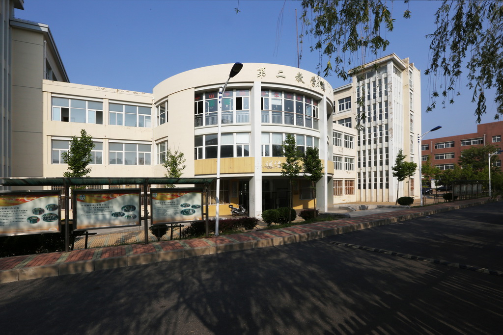 大连医科大学中山学院