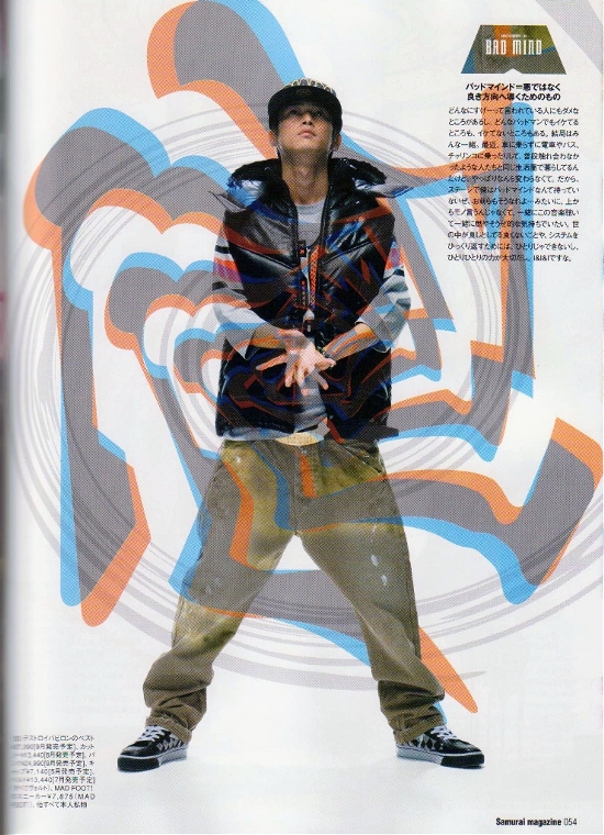  p>洼冢洋介(yosuke kubozuka),1979年5月7日出生于日本神奈川县 a