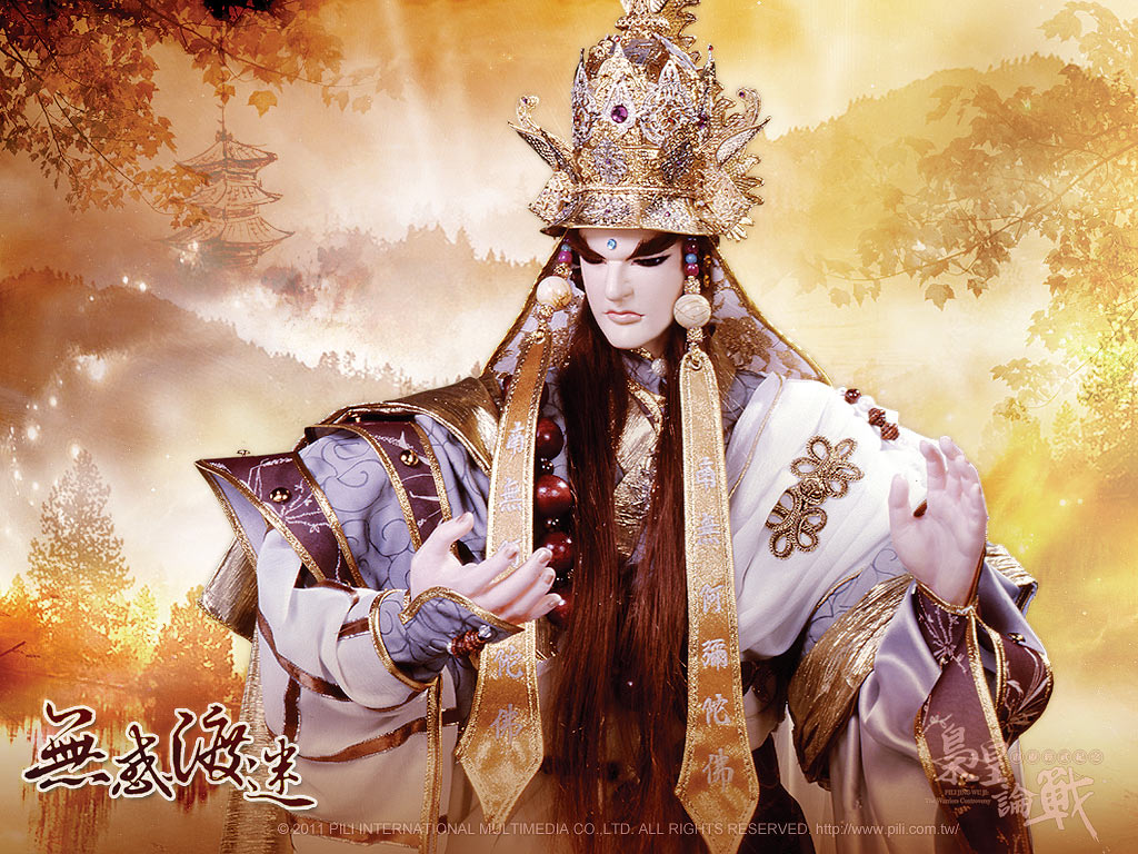 推出的第51部 a href="#" data-lemmaid="155118">霹雳布袋戏 /a>剧集