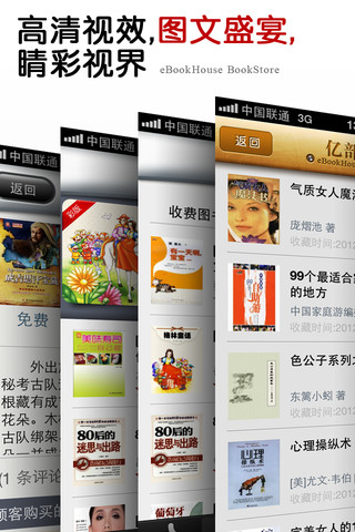 书籍尺寸_书籍封面尺寸_柑橘与柠檬啊书籍封面尺寸