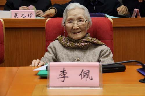 什么样的女性才可以被人称为先生？她们用行动告诉你_百科TA说
