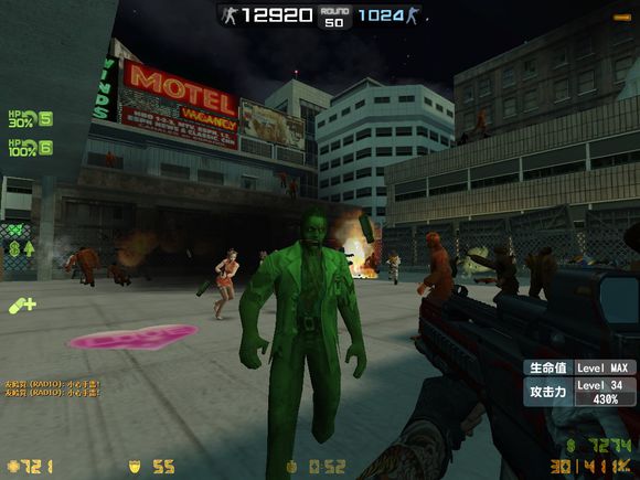  p>《灾变》是反恐精英游戏名称.