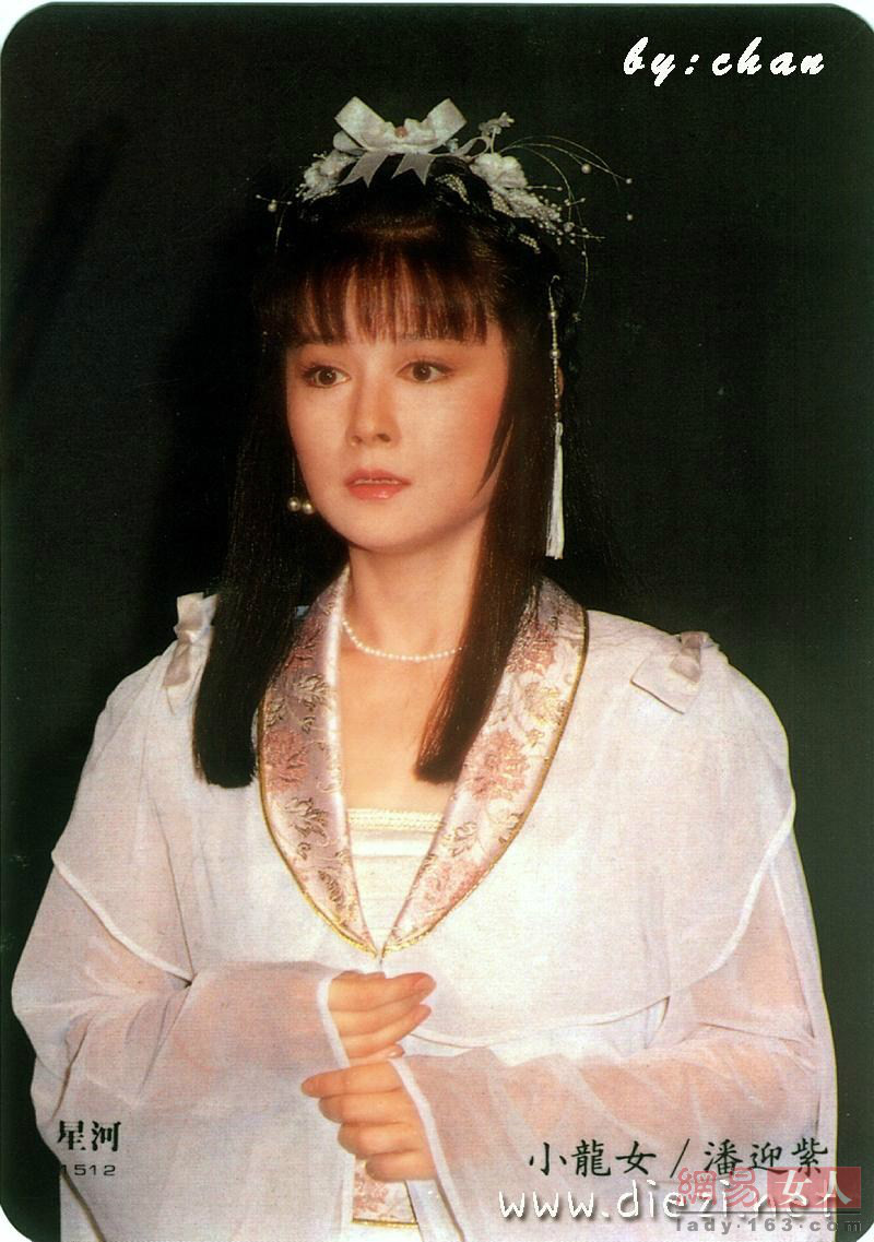  p>潘迎紫(angela),1949年6月5日出生于江苏省苏州市,华语影视女演员.