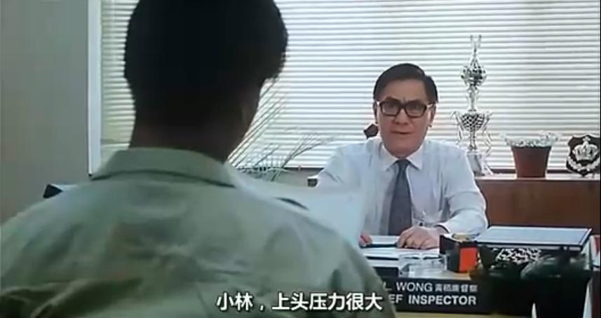  p>《老虎出更2》是由 a target="_blank" href="/item/刘家良/59565"