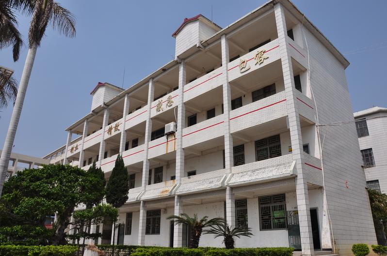 潮州市职业技术学校