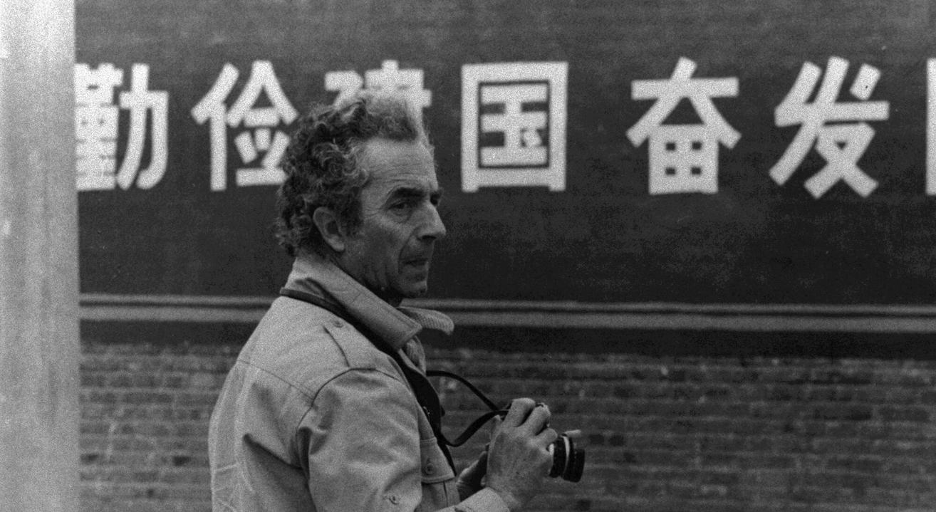 《中国》是由 a target="_blank" href="/item/米开朗基罗·安东尼奥