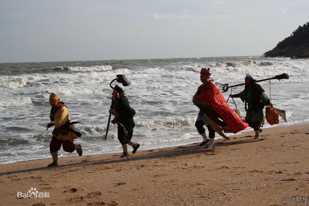  p data-id="gntrrayytx">《吴承恩与西游记》是由 a target="_blank"