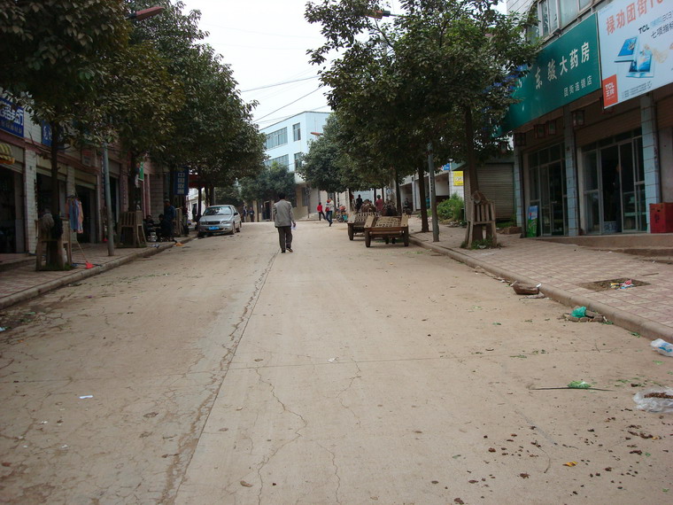  p>团街镇,隶属于云南省昆明市禄劝彝族苗族自治县,地处 a target="