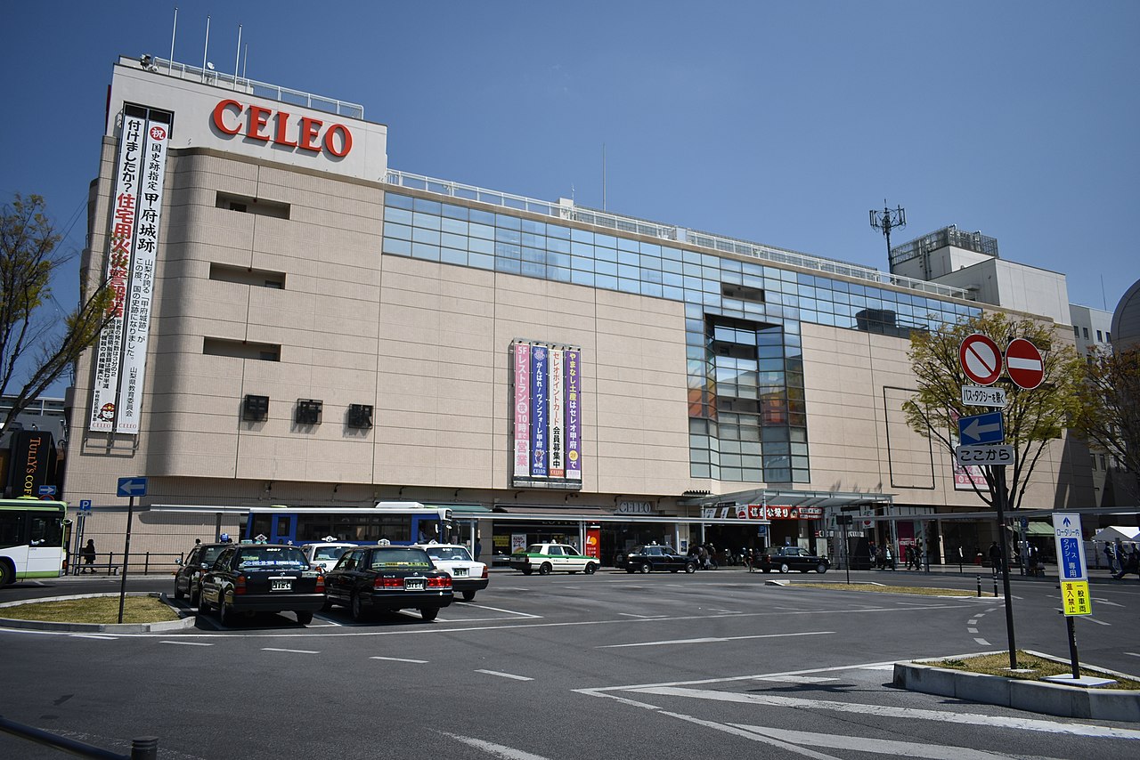 href="/item/日本">日本 /a> a target="_blank" href="/item/山梨县"