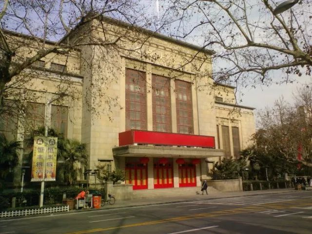 国民大会堂旧址
