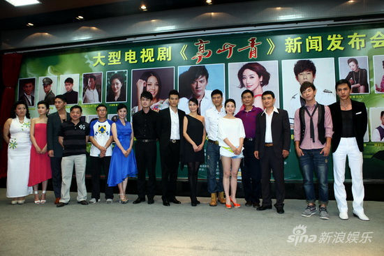  p data-id="gnzwytv3zd">《高山青》是由张有齐执导的电视剧, a