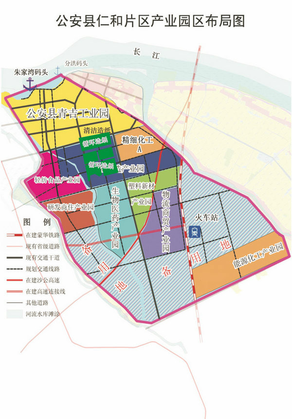  p data-id="gn2r9ngbet">公安县仁和片区产业园区,规划面积为57.