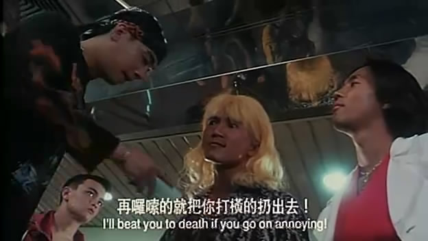  p>《洪兴仔之江湖大风暴》是由邱礼涛执导的一部犯罪电影.