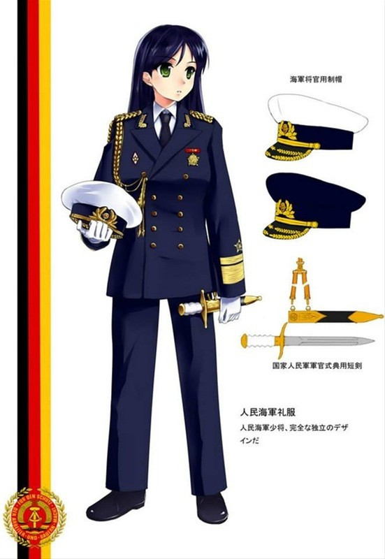  p>国家人民军(德语:nationale volksarmee,简称nva)为 a href="#"