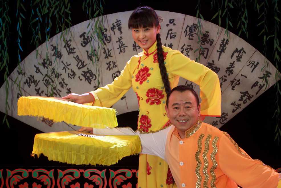  /a>,毕业于吉林省戏曲学校, a target="_blank" href="/item/二人转