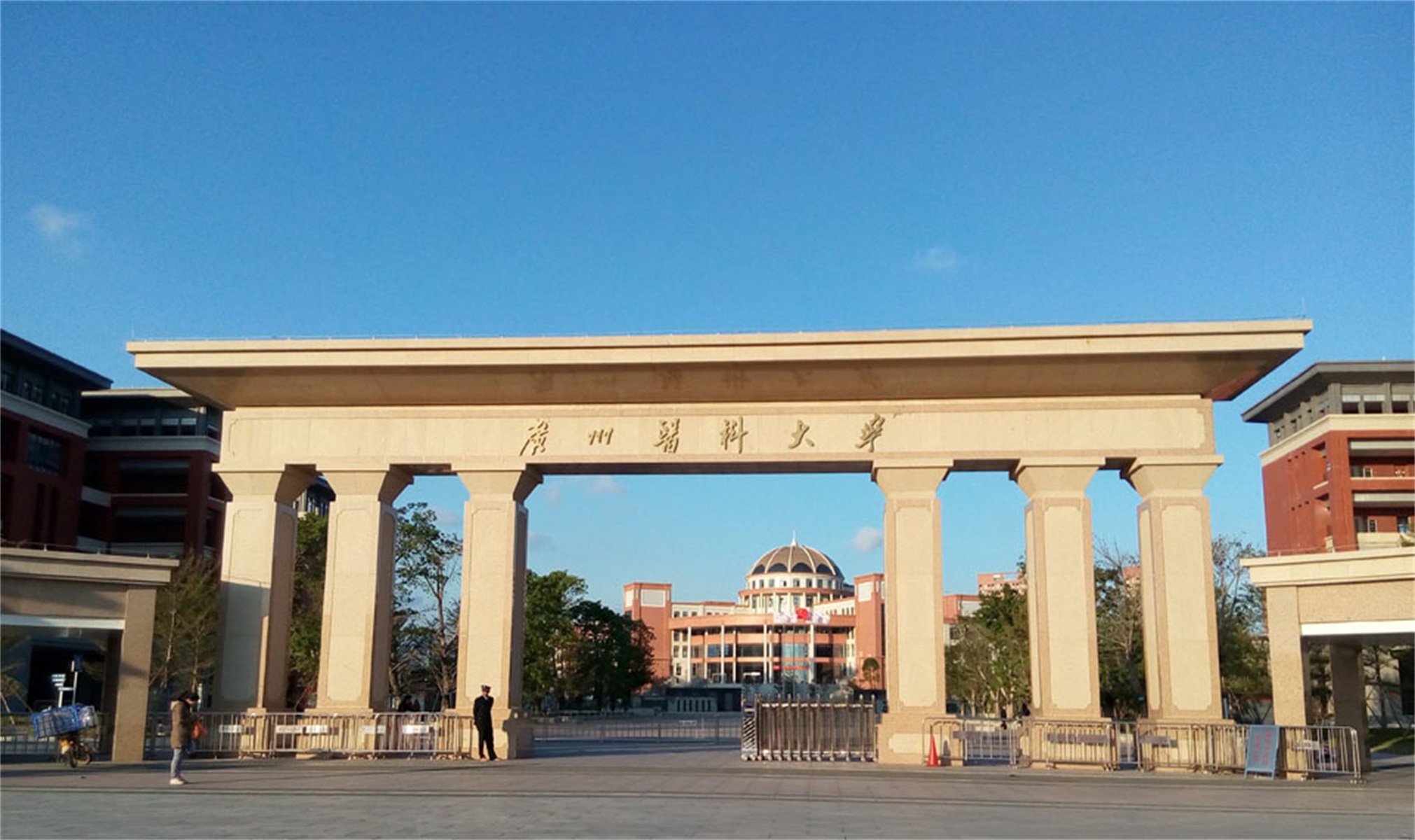  p>广州医科大学(guangzhou medical university)位于 a target="